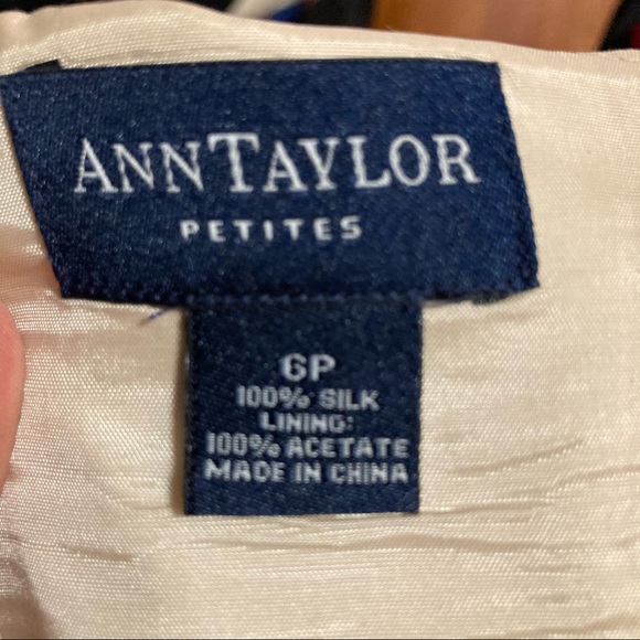 Ann Taylor cream silk strapless dress - Picture 4 of 4